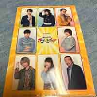 木村良平 リーライ ガンマビレーテ ブロマイド 74枚セット 木村良平 リーライ ガンマビレーテ ブロマイド 74枚セット fit