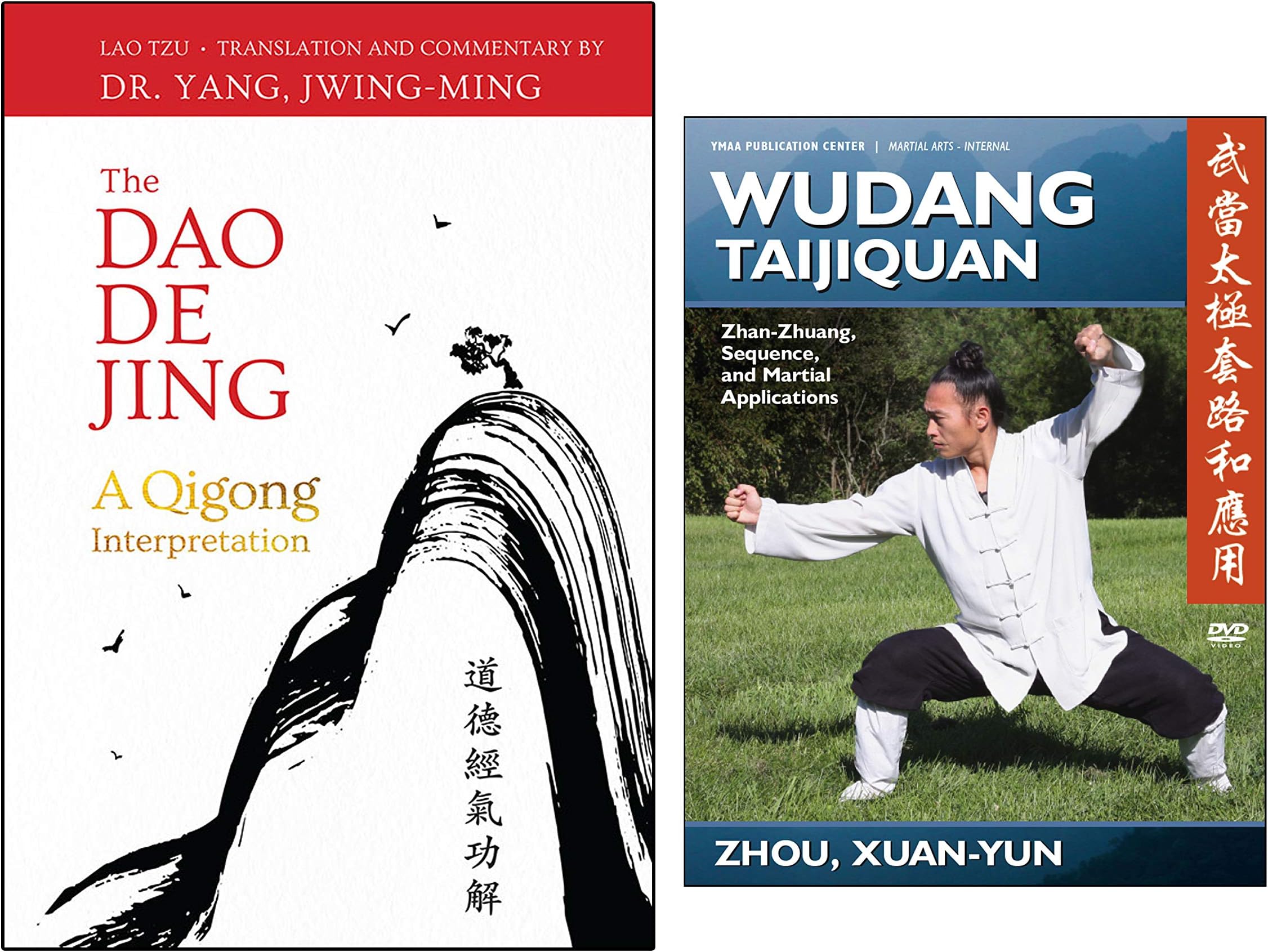 Bundle: Wudang Daoist Arts (YMAA) Taoist Tai Chi DVD and I-Ching / Dao De Jing book