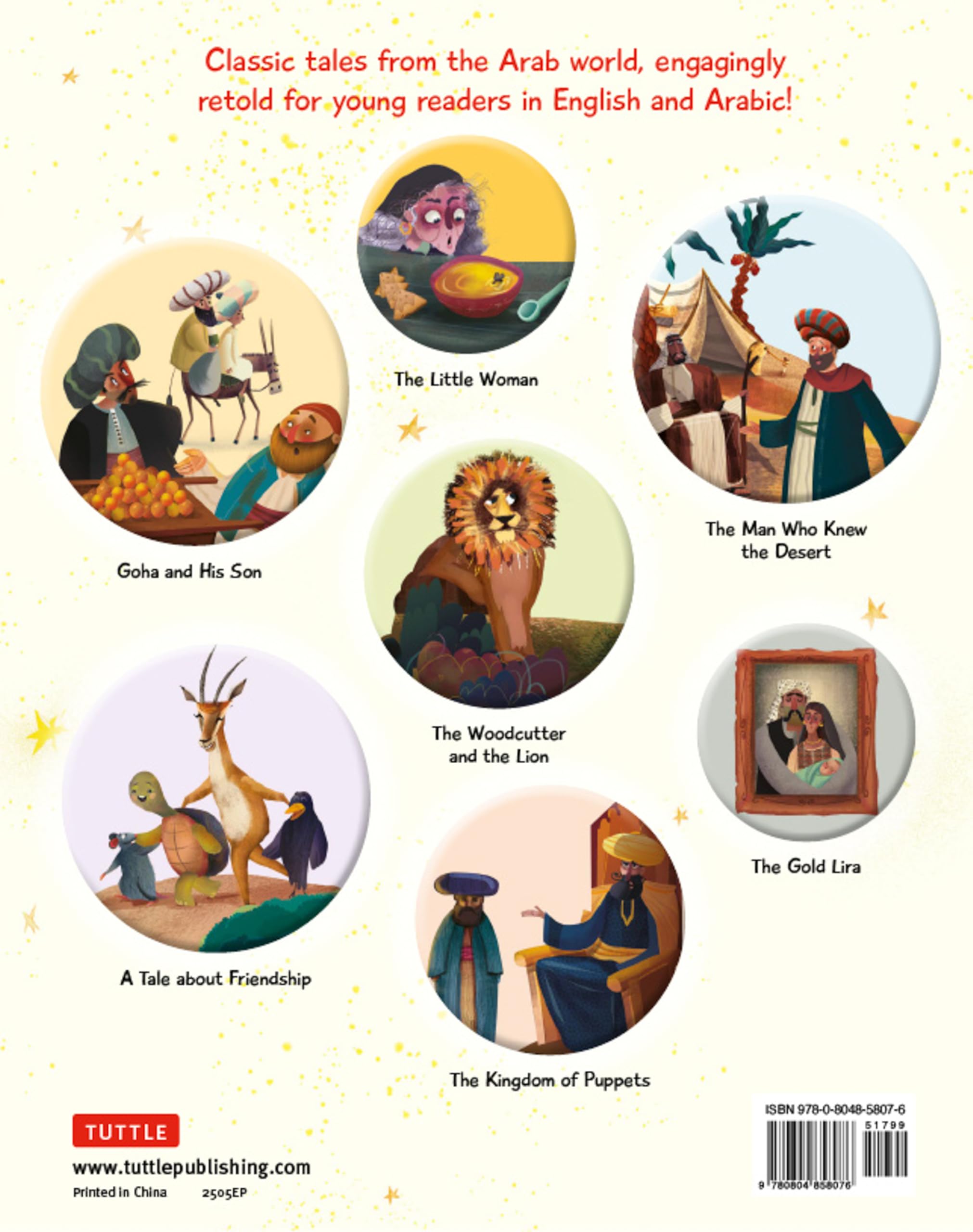 Arabic Folktales for Children: Timeless Stories to Share in English and Arabic; With Online Recordings
