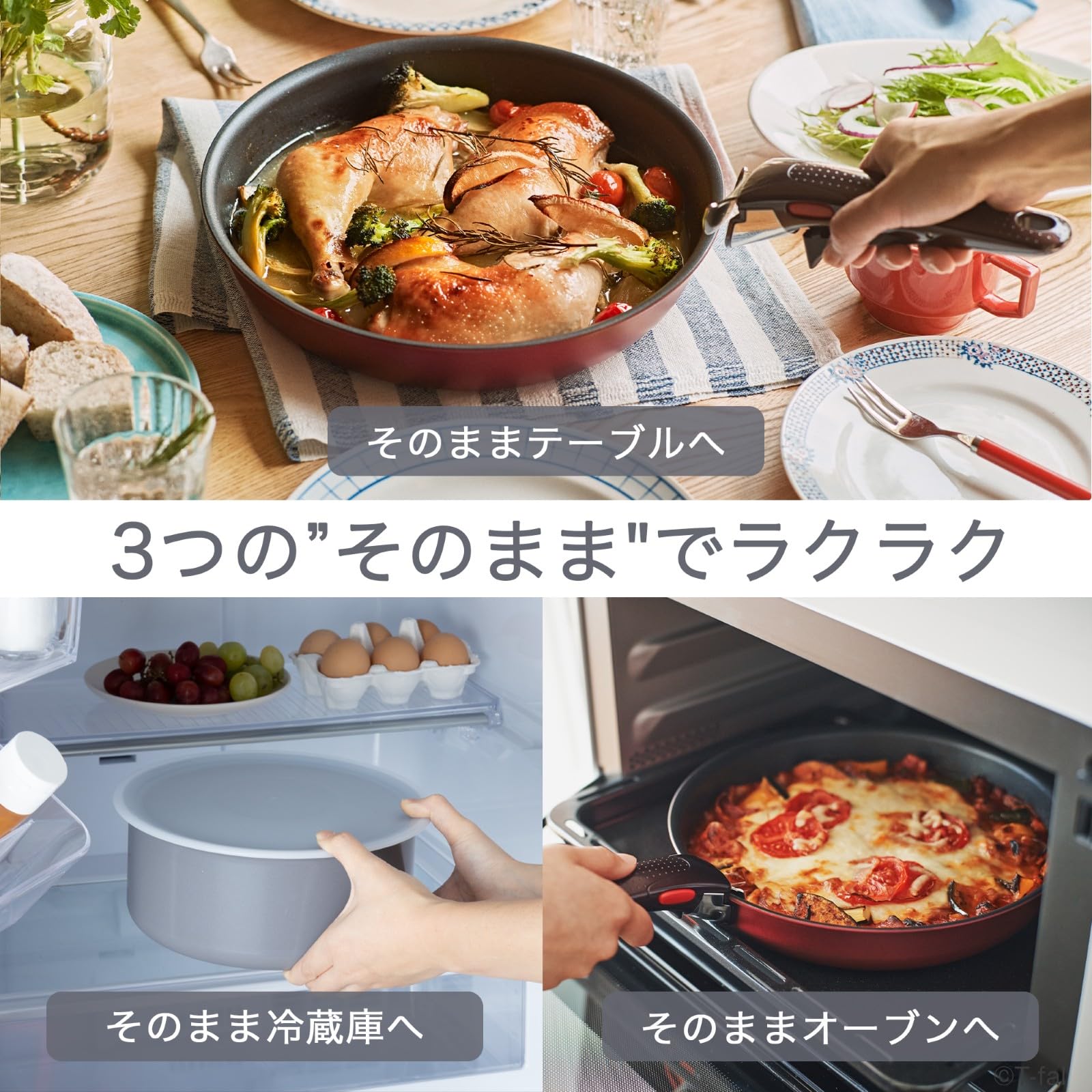 ティファール 鍋フライパンセット 9点 インジニオ・ネオ フレーズグレー L16199サムネイル5