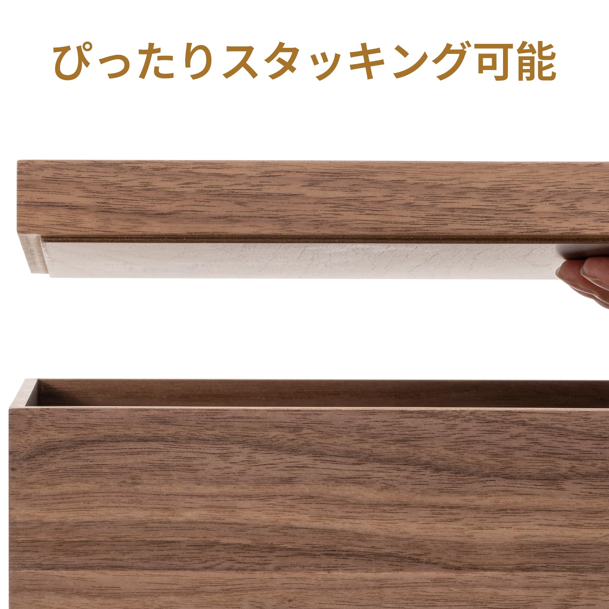 Amazon｜Marsmiles 木製収納ボックス 丈夫な収納ケース ハンドル付き
