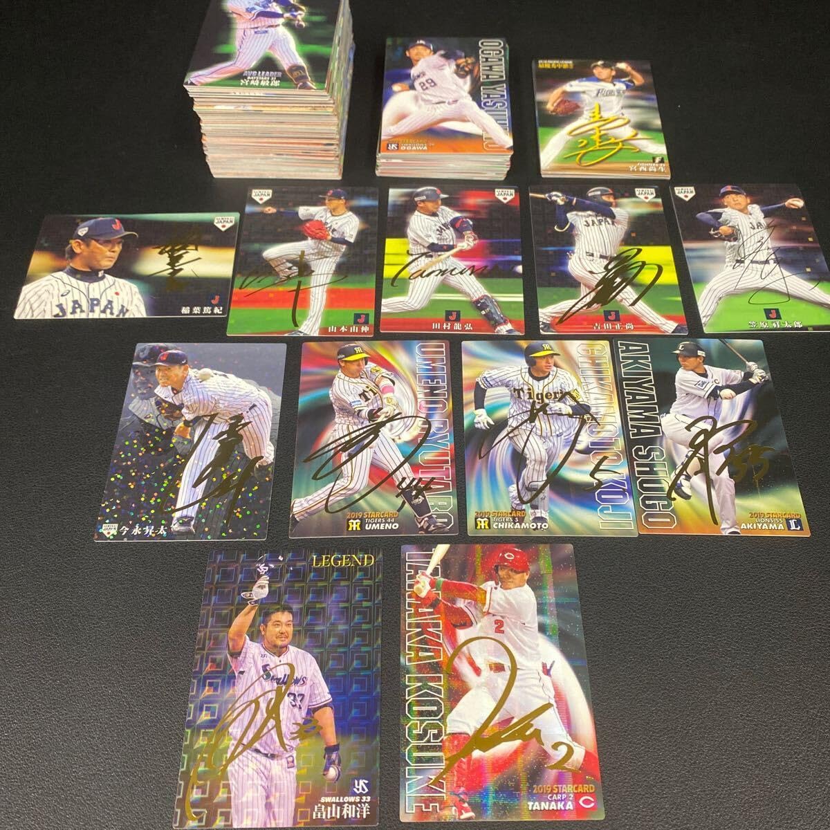 Amazon.co.jp: カルビー プロ野球チップス カード Topps パラレル 