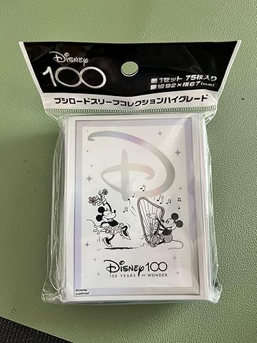 Amazon | ブシロード スリーブコレクション ハイグレード Vol.3570