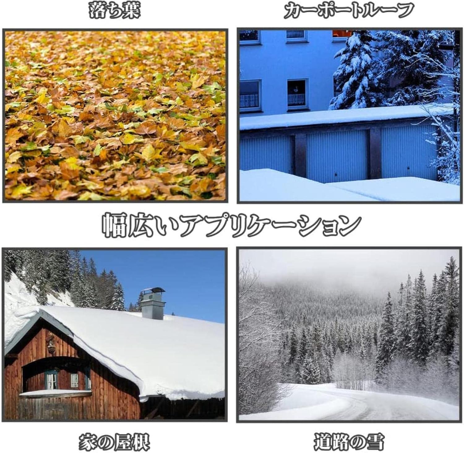 Snow rake for roof Snow Shovel Snow Removal Tool 1.5m-6.1m Version Pipe Telescopic Lock Type Snow Removal Shovel