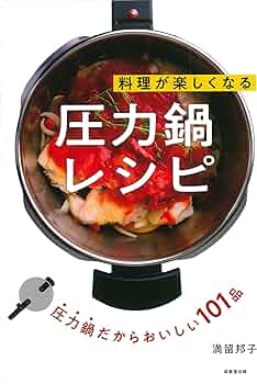 81ZsJZpJu8L._AC_UF350,