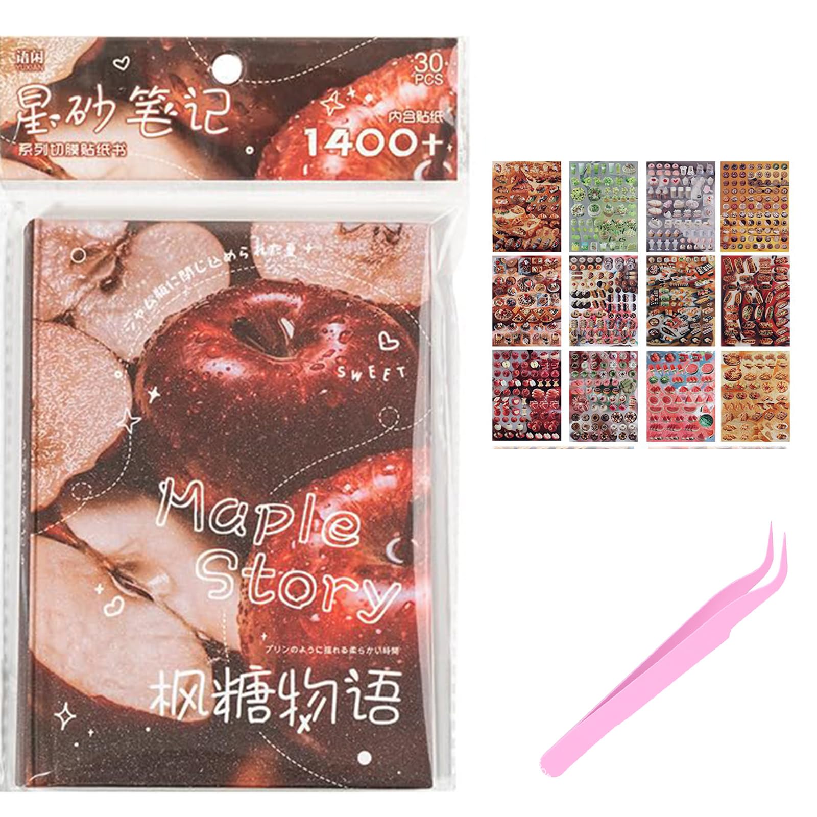 VelvetGlow 30 Sheets Japanese Manga Style Sticker Book 1440Pcs Heisei Retro Romantic Memory Series Manga Books Style Korean Sticker Aesthetic Japanese Stickers Book for Adults Gifts (Nice Food) — image 1