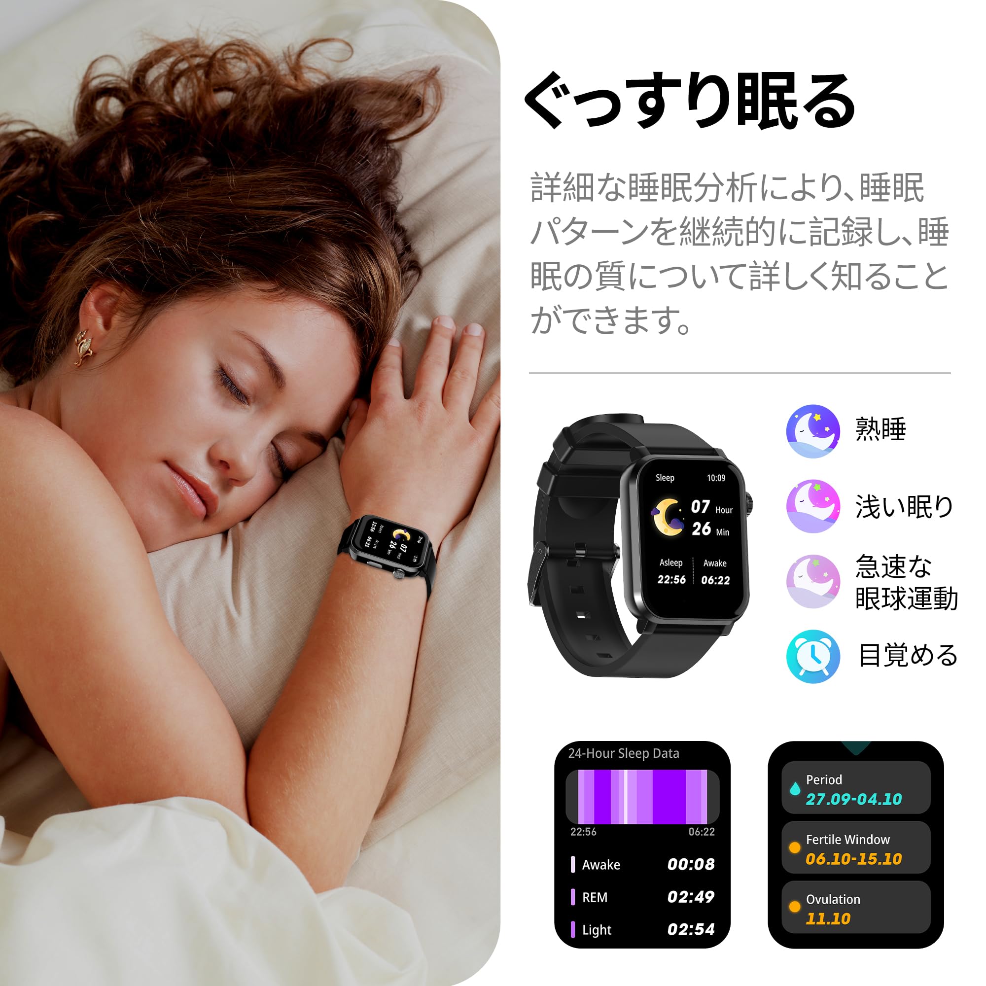 Amazon.co.jp: ezonスマートウォッチs7、男性、女性、1.83インチ