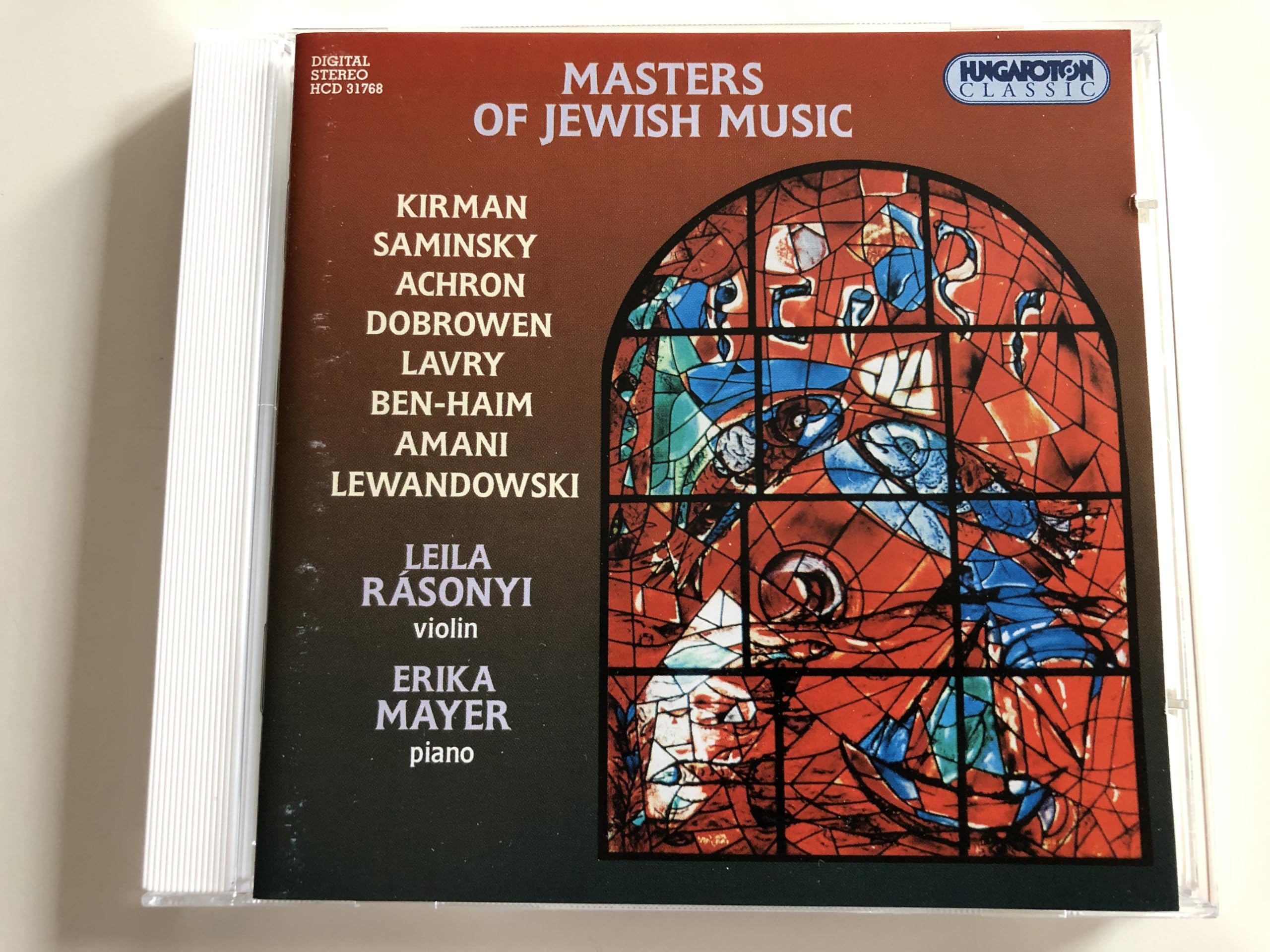 Masters Of Jewish Music
