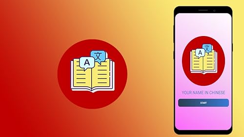 Your name in chinese