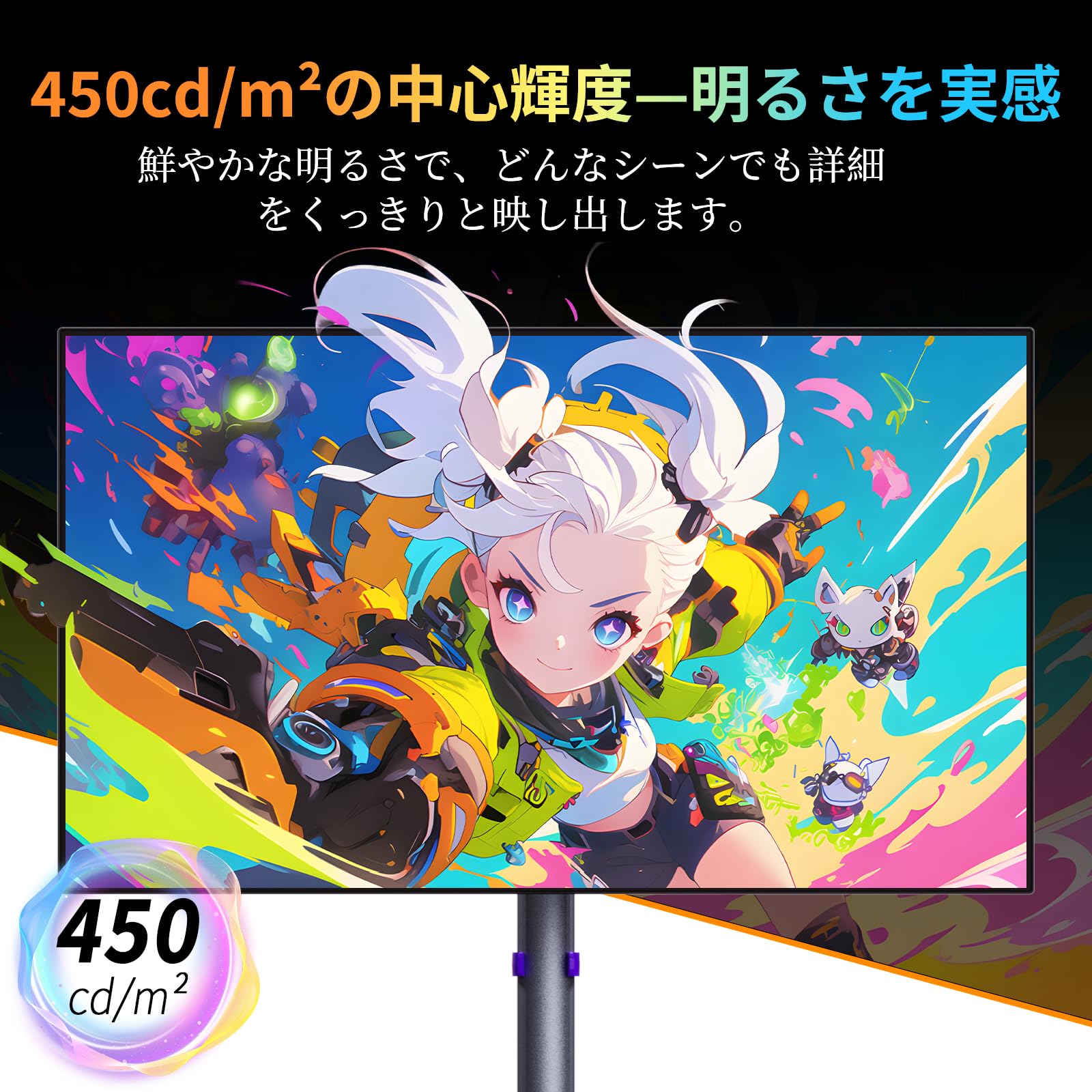 Amazon.co.jp: KTC 27インチ有機ELゲーミングモニター - 1440p OLED