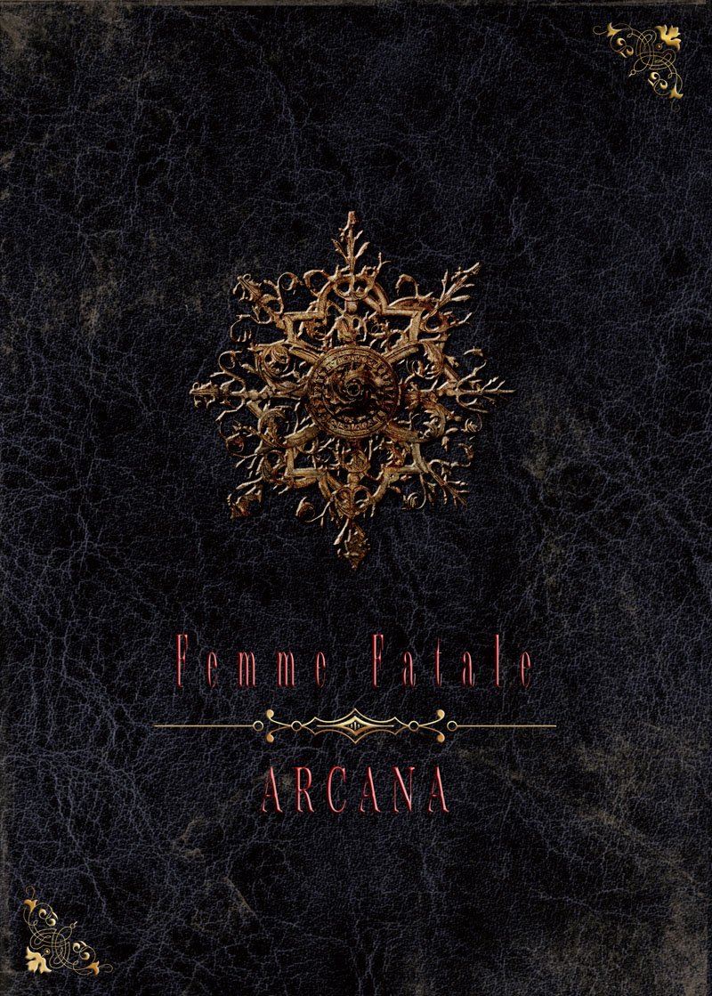 ARCANA (完全生産限定盤) by : Amazon.co.uk: CDs & Vinyl