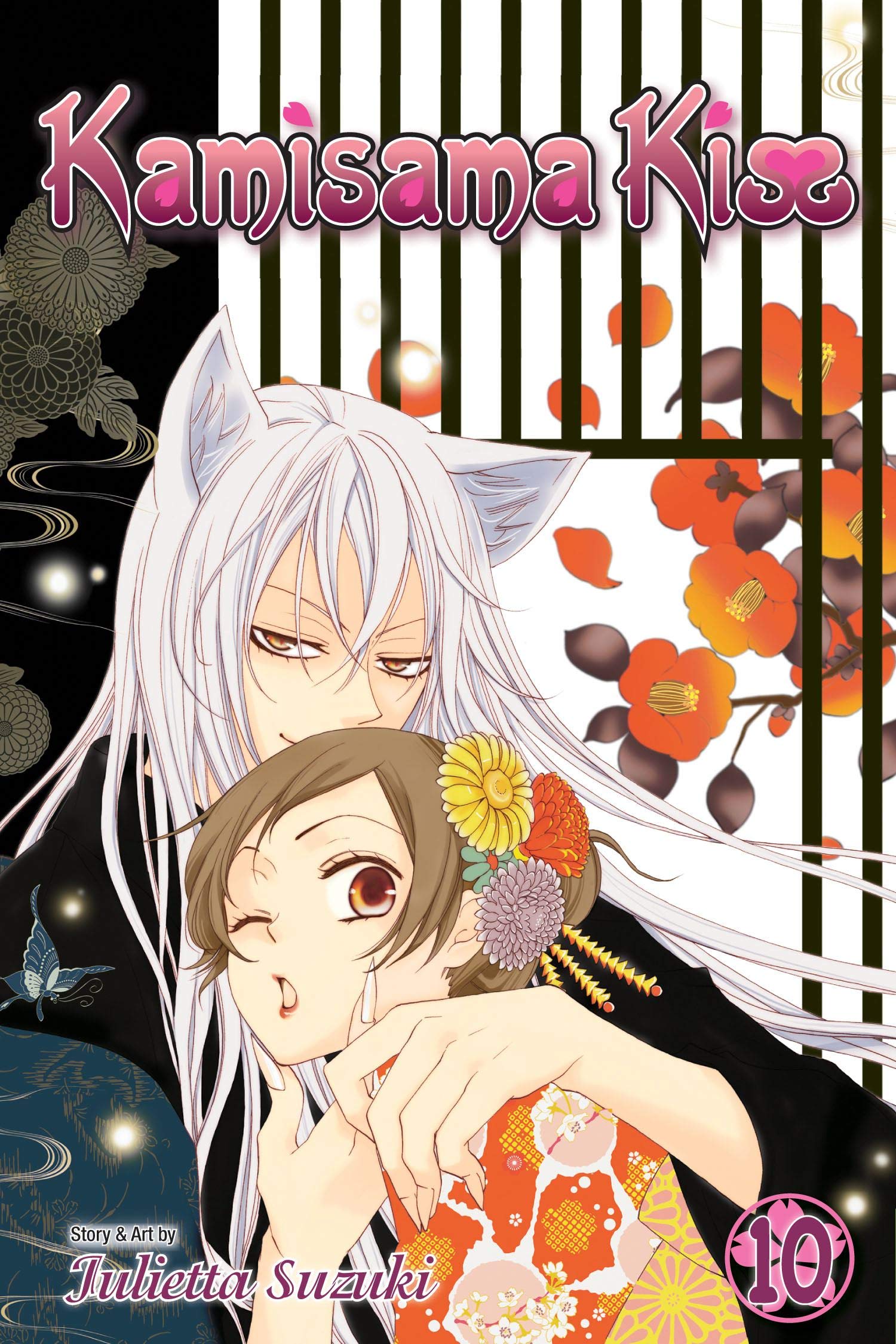 Kamisama Kiss, Vol. 10 by Julietta Suzuki (Paperback Book)