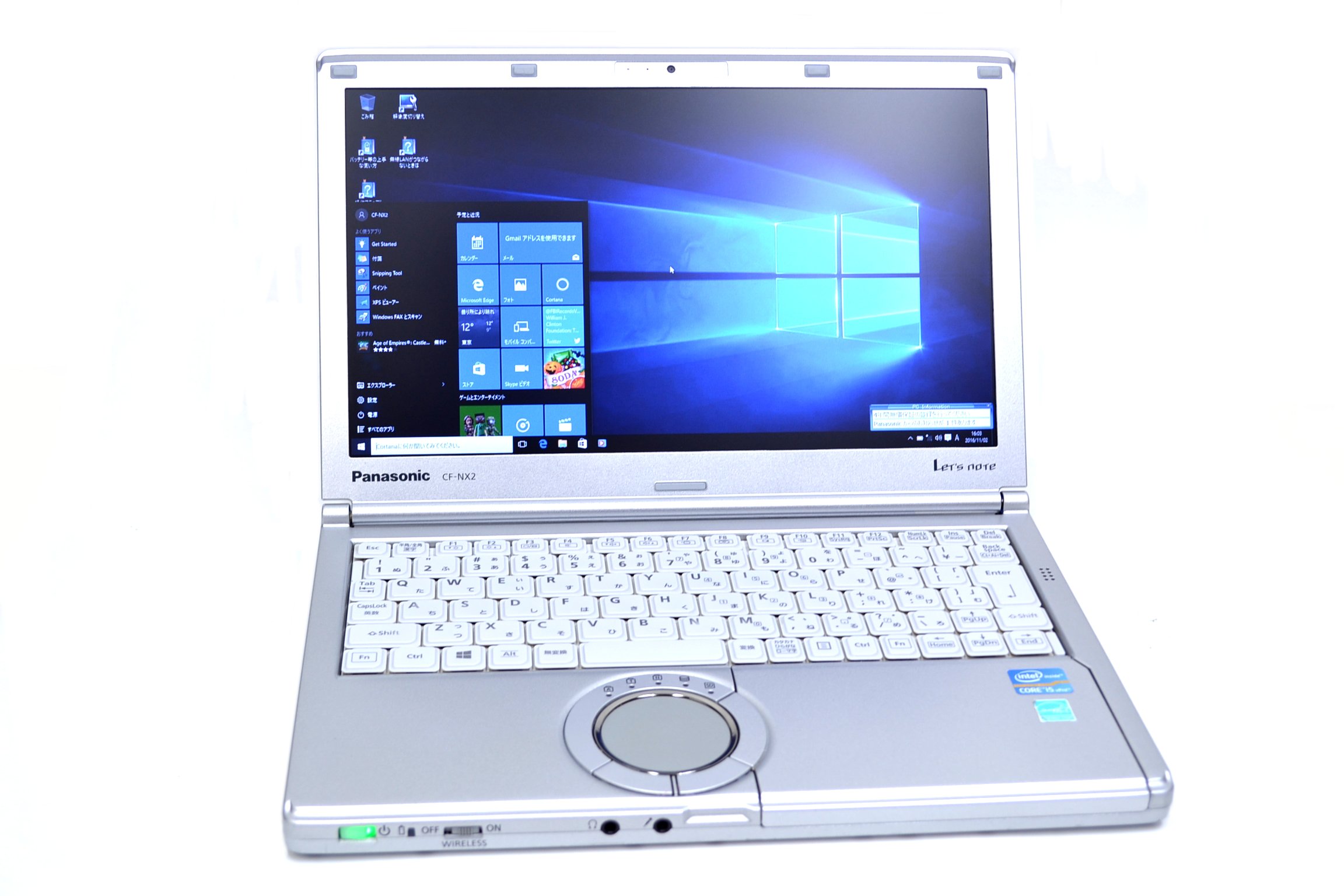 Amazon.co.jp: Windows10 8 7 パナソニック 中古モバイルノート
