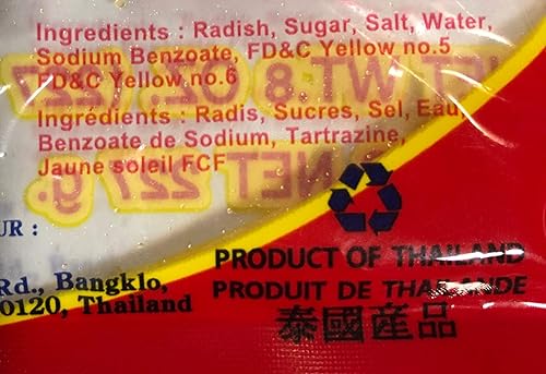 Miniatura 3 de JHC Producto dulce de rábano preservado entero de 8 onzas de Tailandia