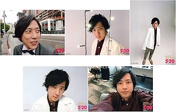 Amazon.co.jp: Johnny&Associates. 嵐 ARASHI Anniversary Tour 5×20