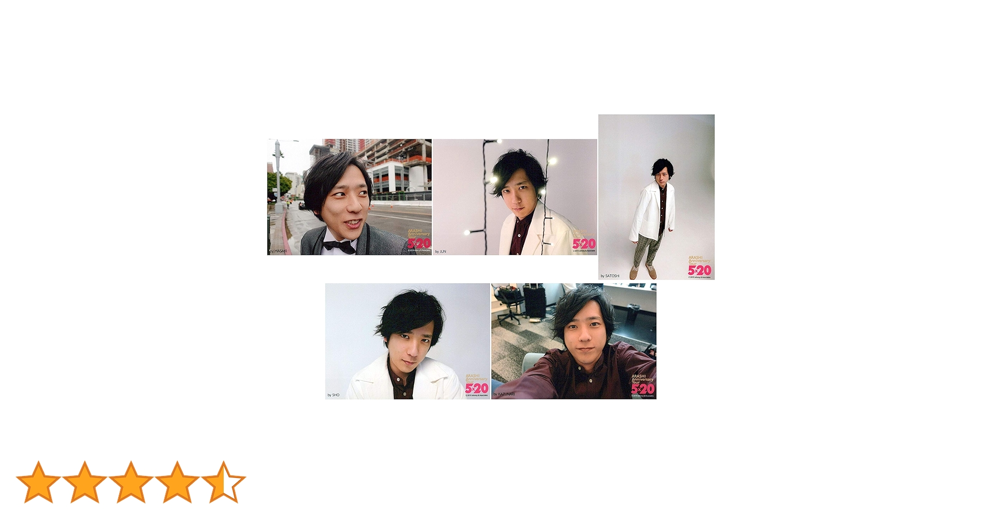 Amazon.co.jp: Johnny&Associates. 嵐 ARASHI Anniversary Tour