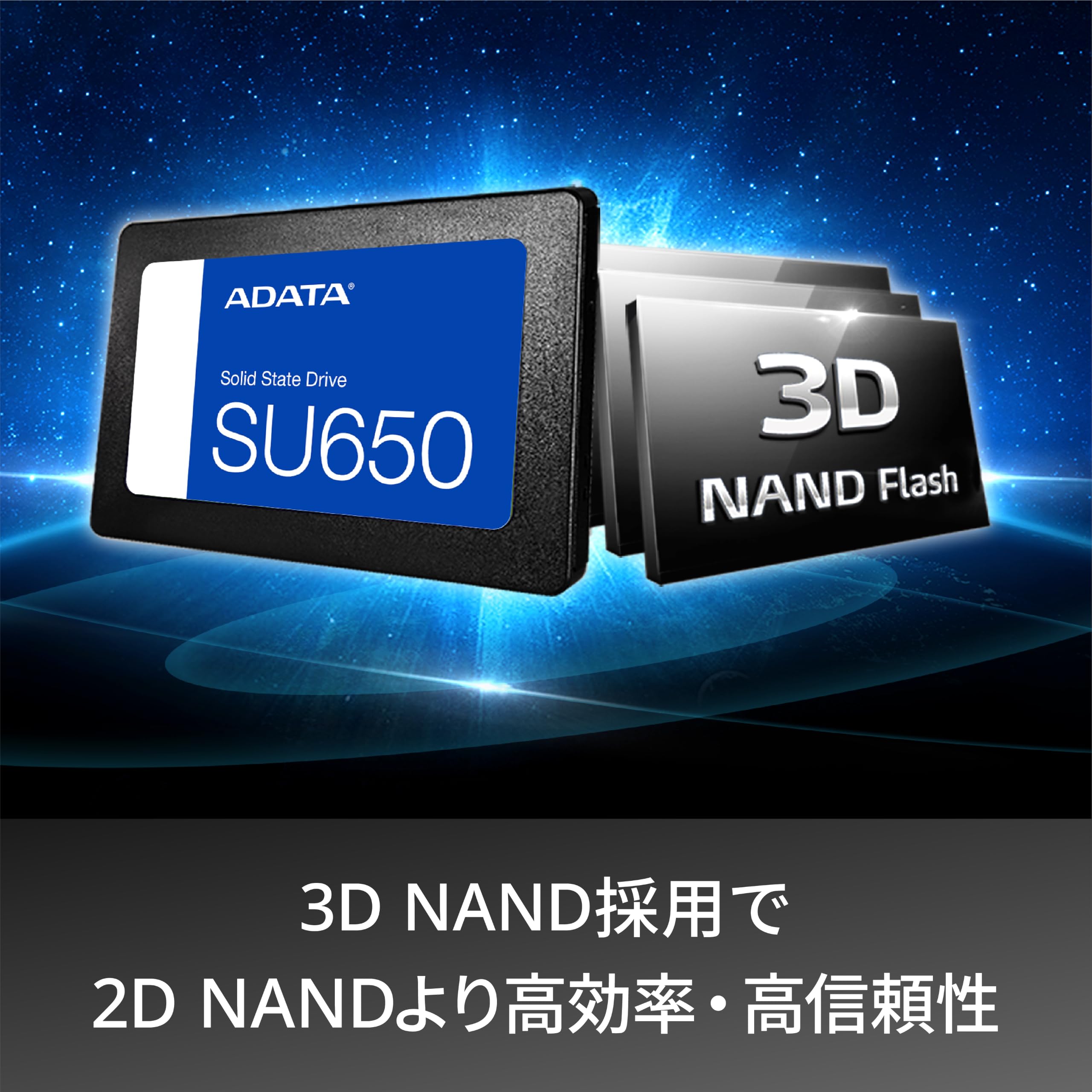 Amazon | 【エイデータ】 内蔵SSD 960GB 2.5インチ SATA III SU650
