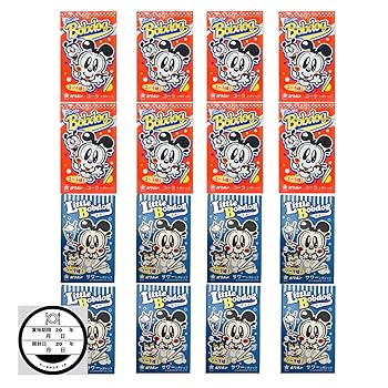 Amazon.co.jp: オリオン ココアシガレット コーラシガレット