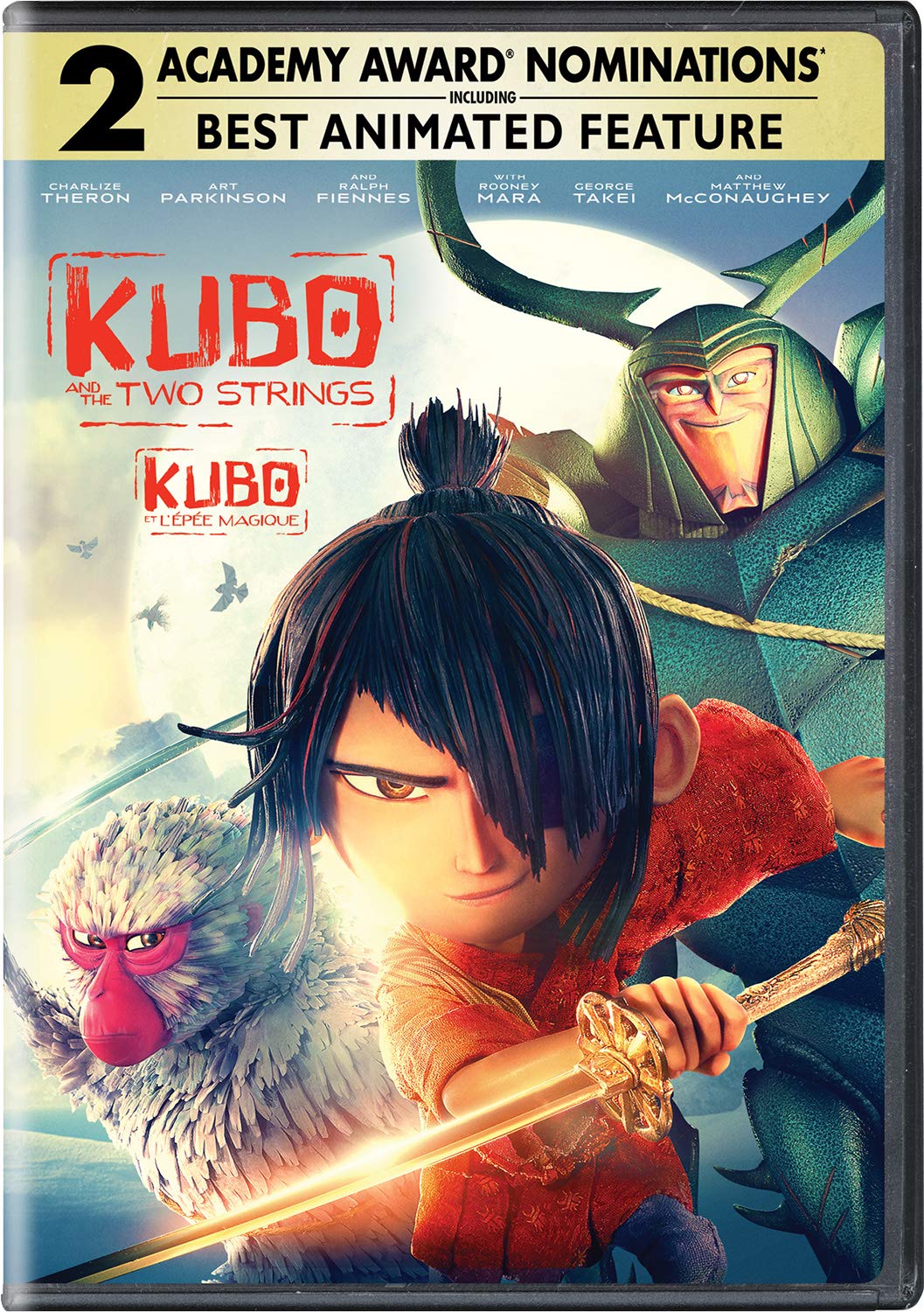 Kubo and the Two Strings [DVD] (Bilingual) [DVD]