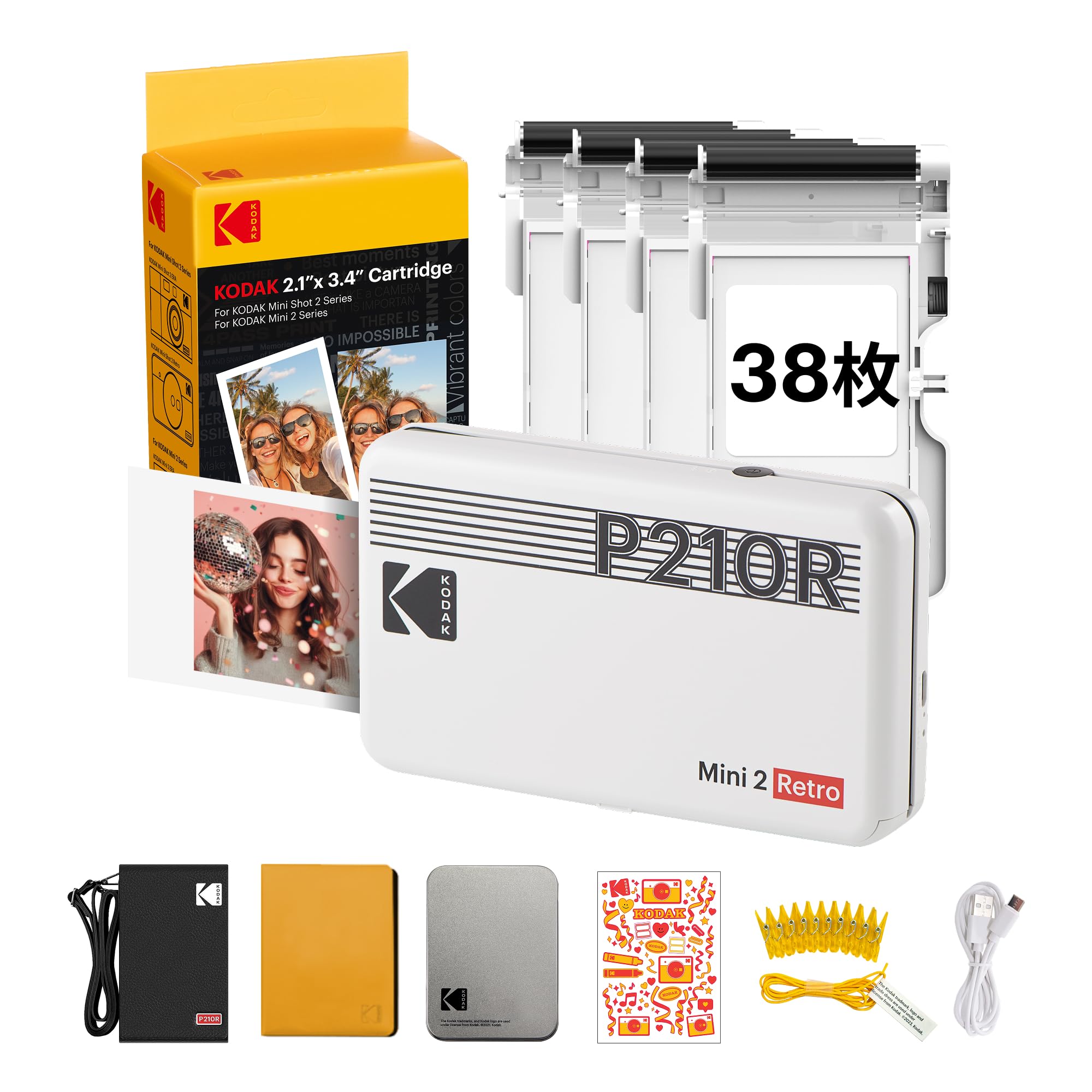 Amazon.co.jp: KODAK Mini 2 Retro スマホプリンター(5×7.6cm) 4PASS