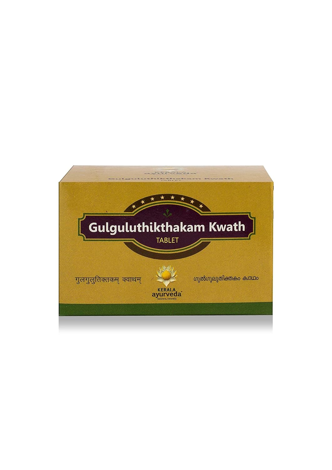 Buy Kerala Ayurveda Gulguluthikthakam Kwath Tablet 100 Count Online