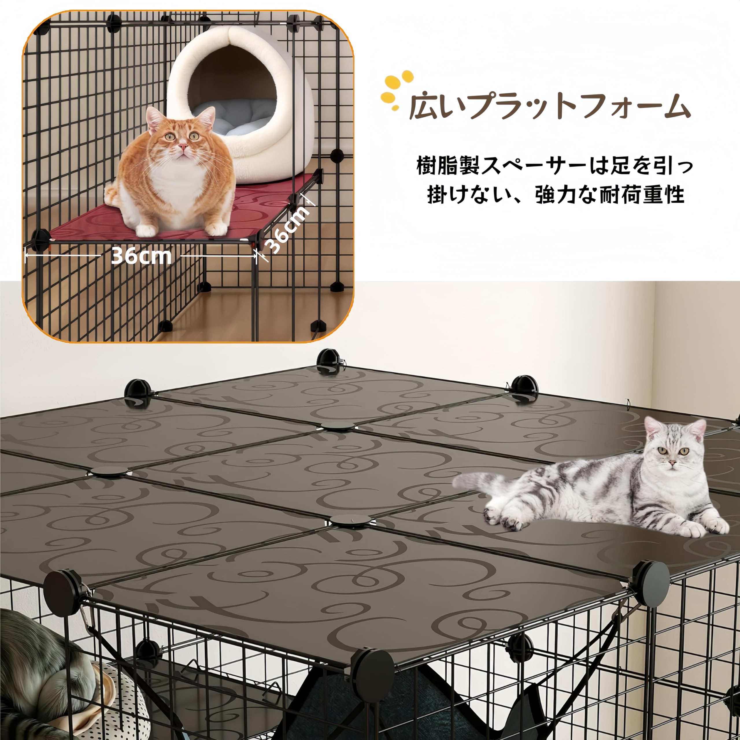 Amazon.co.jp: TUIYIDUO キャットケージ 猫ケージ 4段 超大型 キャット