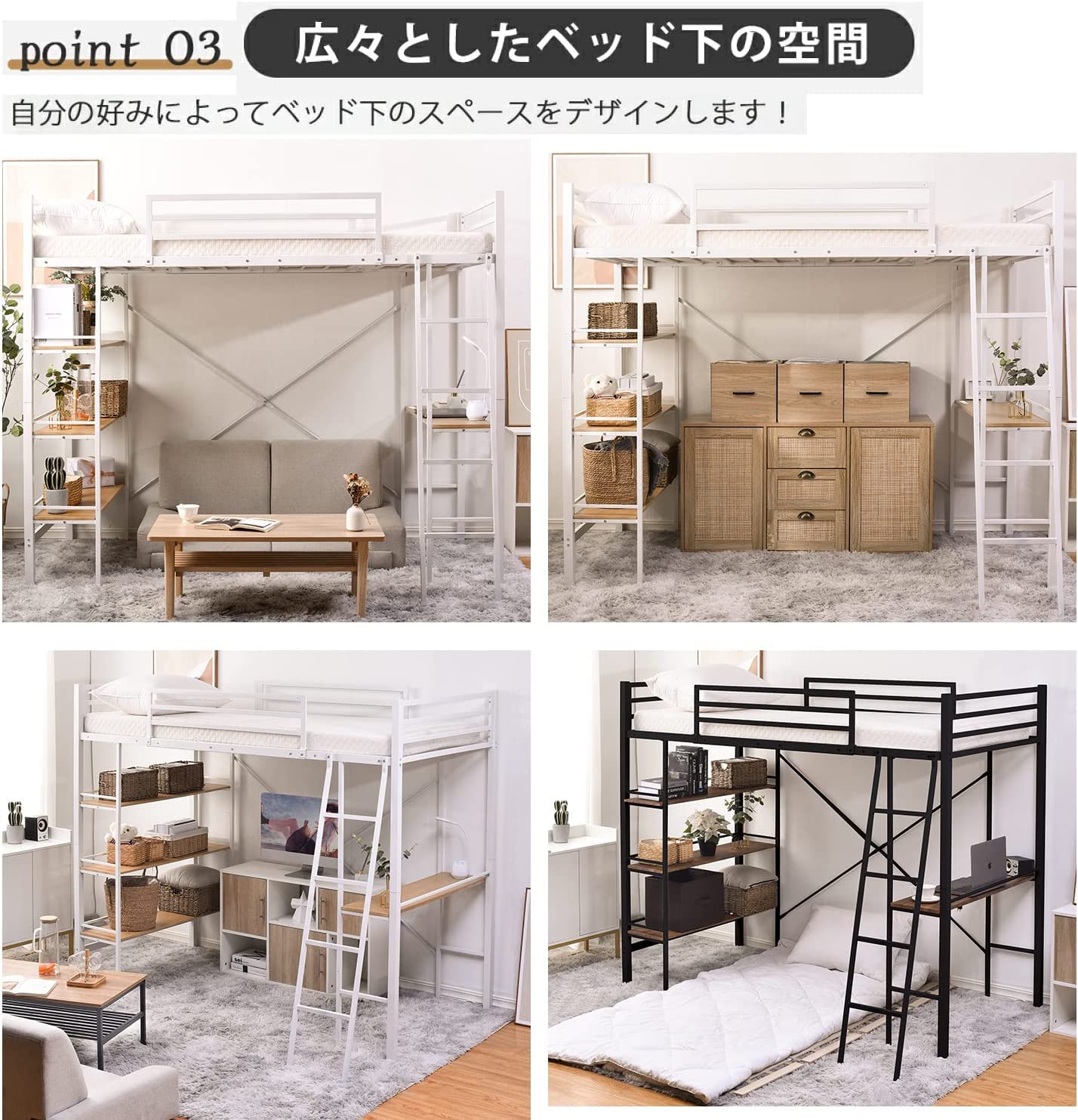Amazon｜Chic ZONE ロフトベッド デスク付き コンセント付き シングル