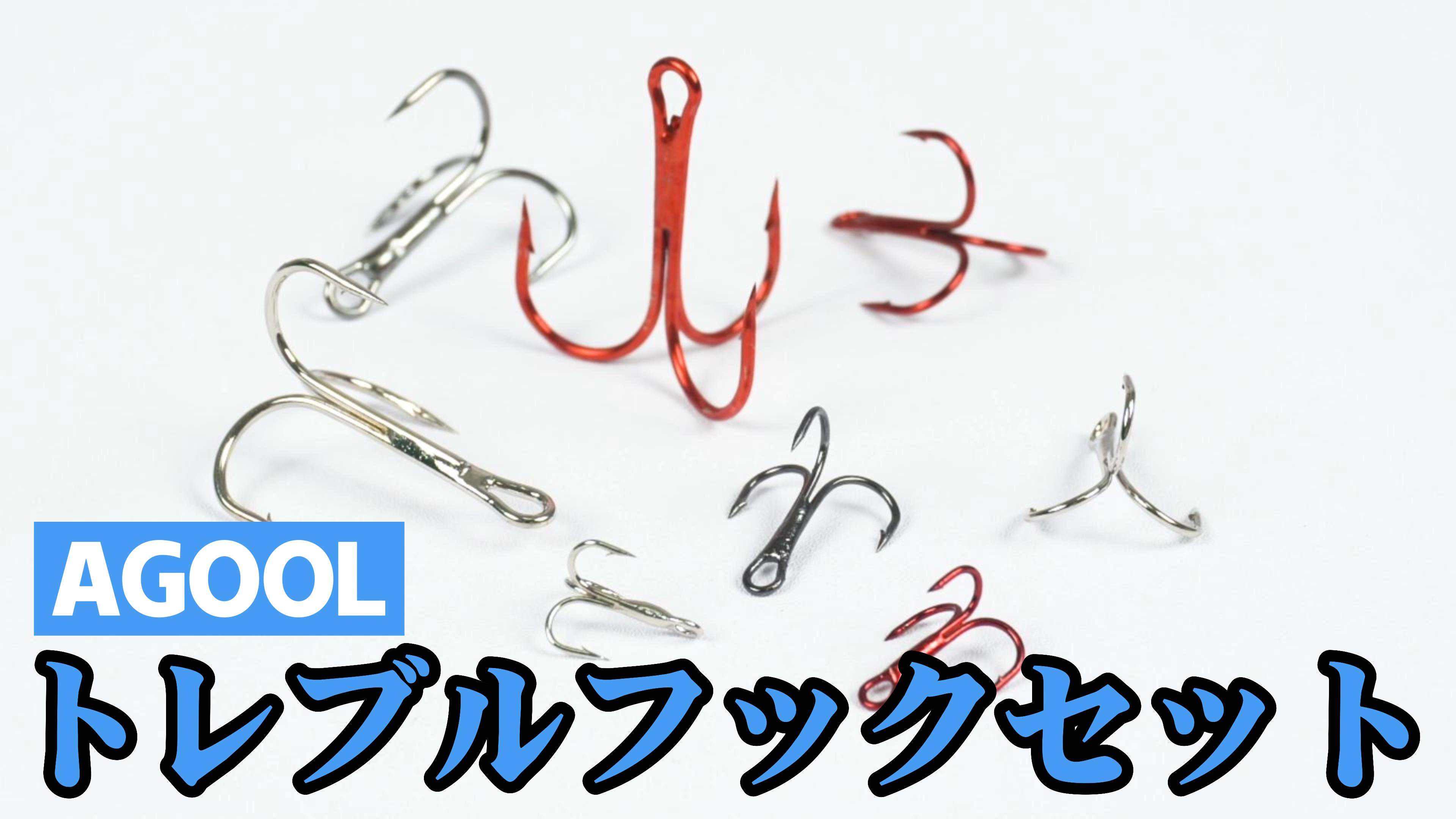 新作からsaleアイテム等お得な商品 満載 Zeal 純正 オリジナル フック 釣り針 トリプルフック ズイール Bチマサイズ チマチマサイズ アソート 本セット Rurrenabaque Gob Bo