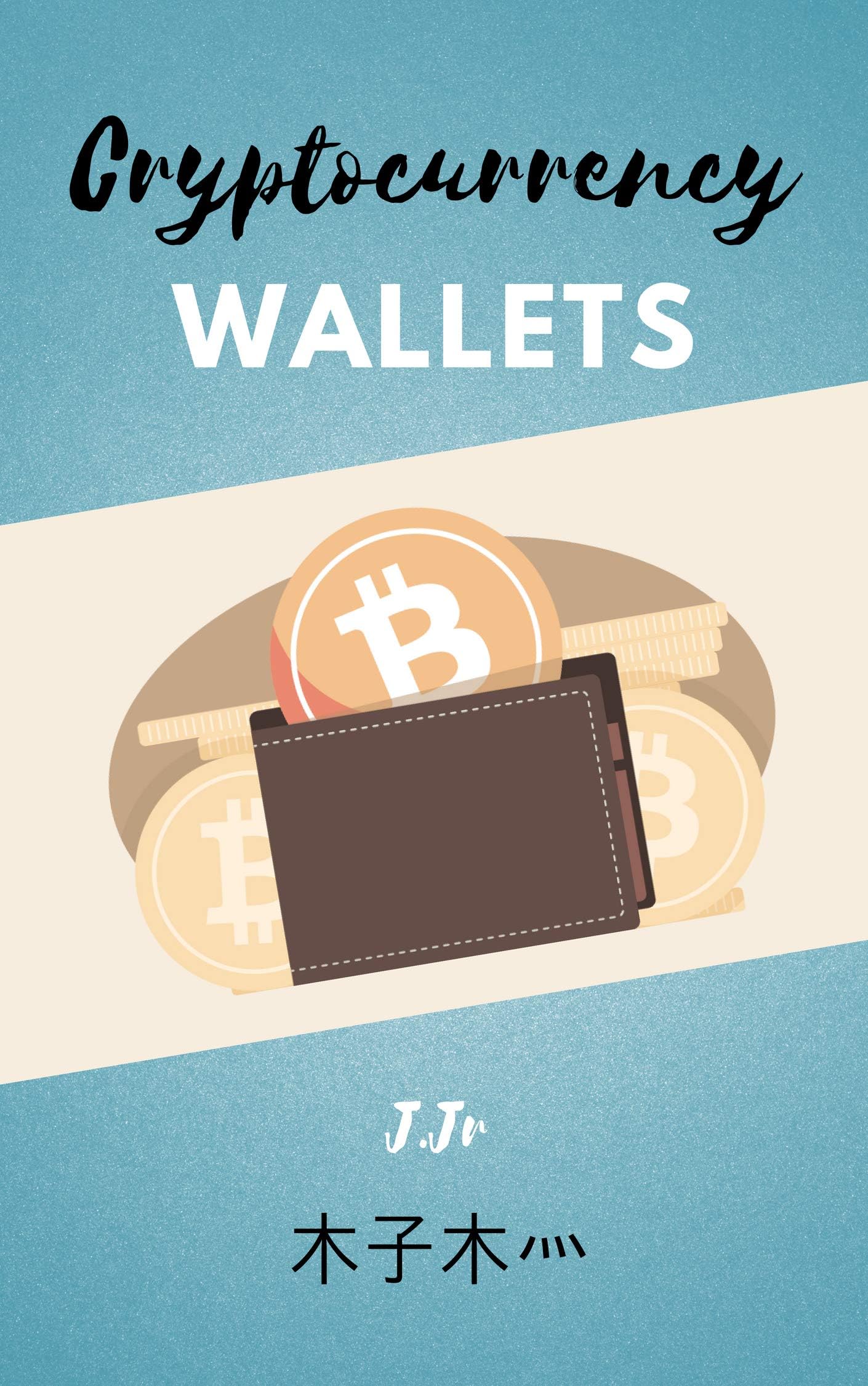 Cryptocurrency Wallets