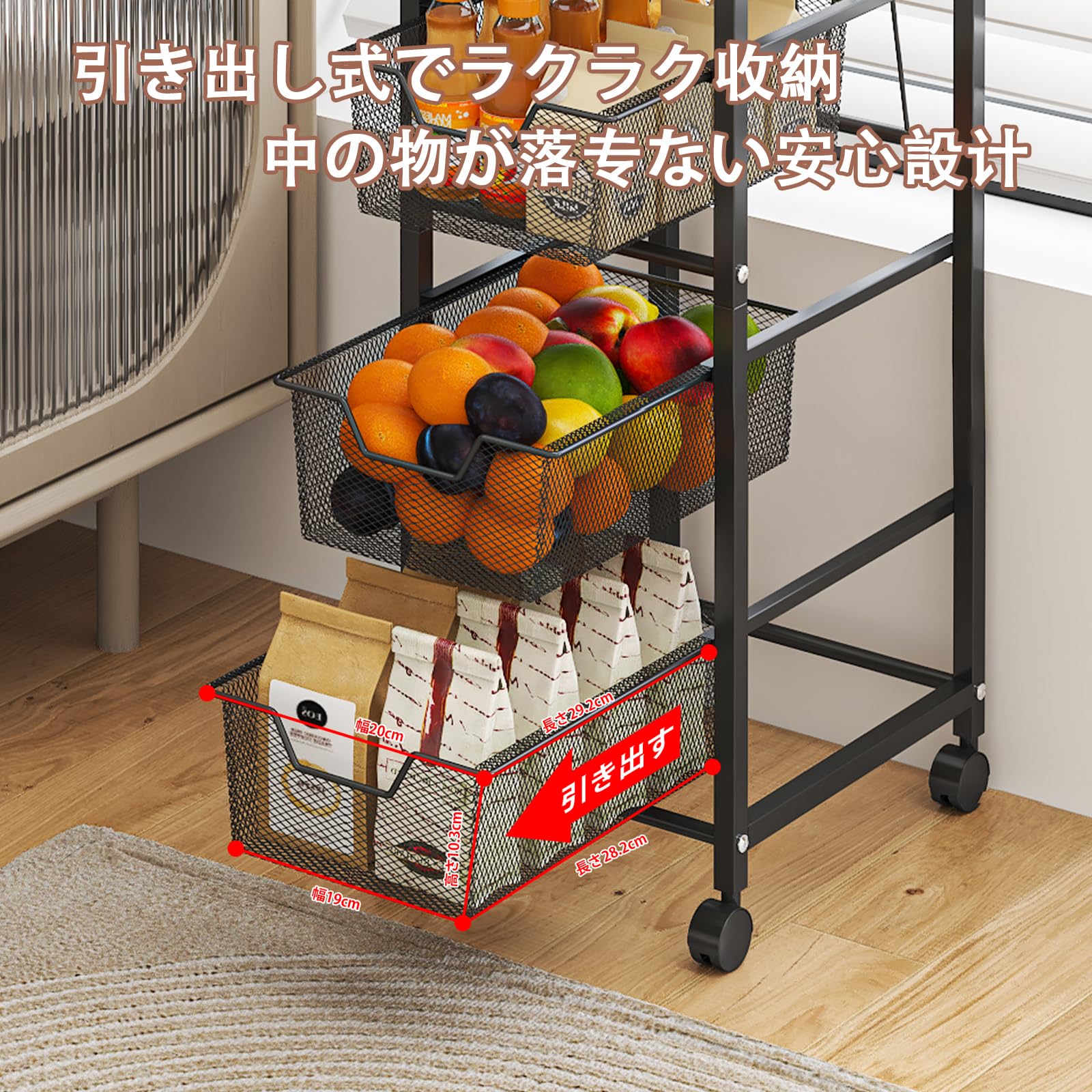 Amazon.co.jp: Sunhot キッチンワゴン 25cm スリム キャスター付き