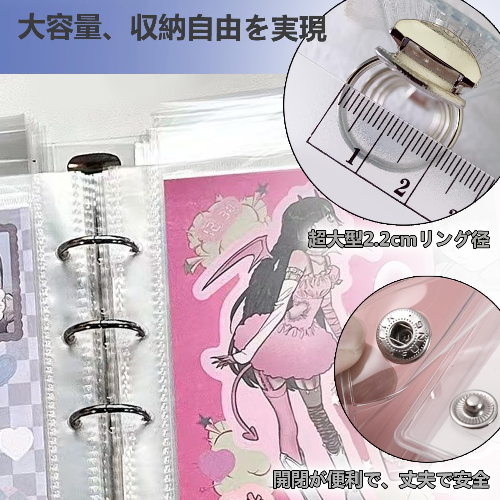 Amazon | Smatoシール帳 透明A6 リフィル 20枚付き セット バインダー