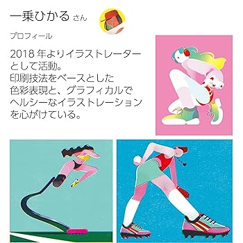 高認 ユーキャン campus セット Amazon | コクヨ キャンパス ノート 限定 50周年記念 セミB5