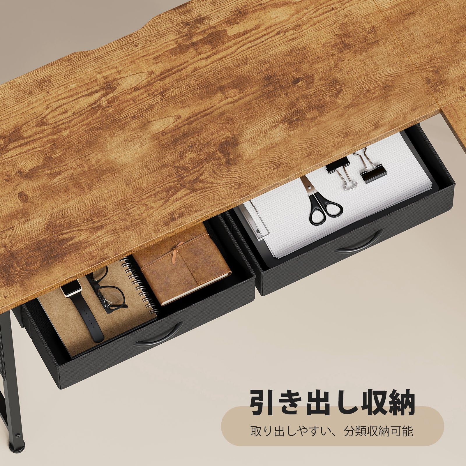 YeTom L字デスク PCデスク 125cm×125cm ビンテージ