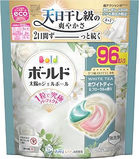 ボールド ジェルボール 柔軟剤入り【大容量】96個 ホワイトティー&フローラルの香り 洗濯洗剤 詰め替え