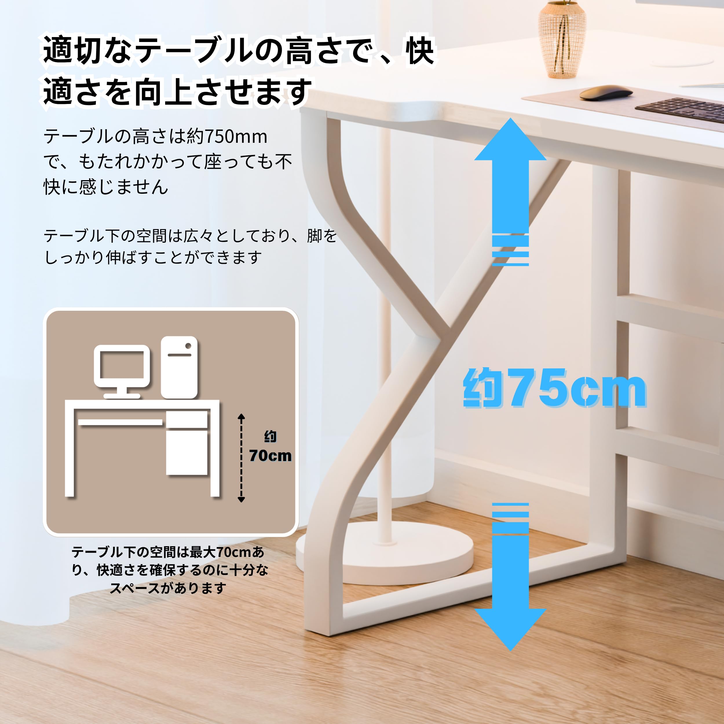 机 デスク ゲーミングデスク 勉強机 木製80cm 作業台 ホーム 組み立て簡単 Amazon | 机 デスク ゲーミングデスク 勉強机 木製80cm 作業台 ホーム