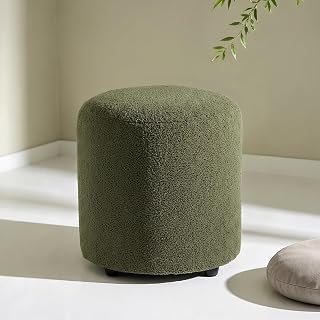 Modern Round Vanity Stool