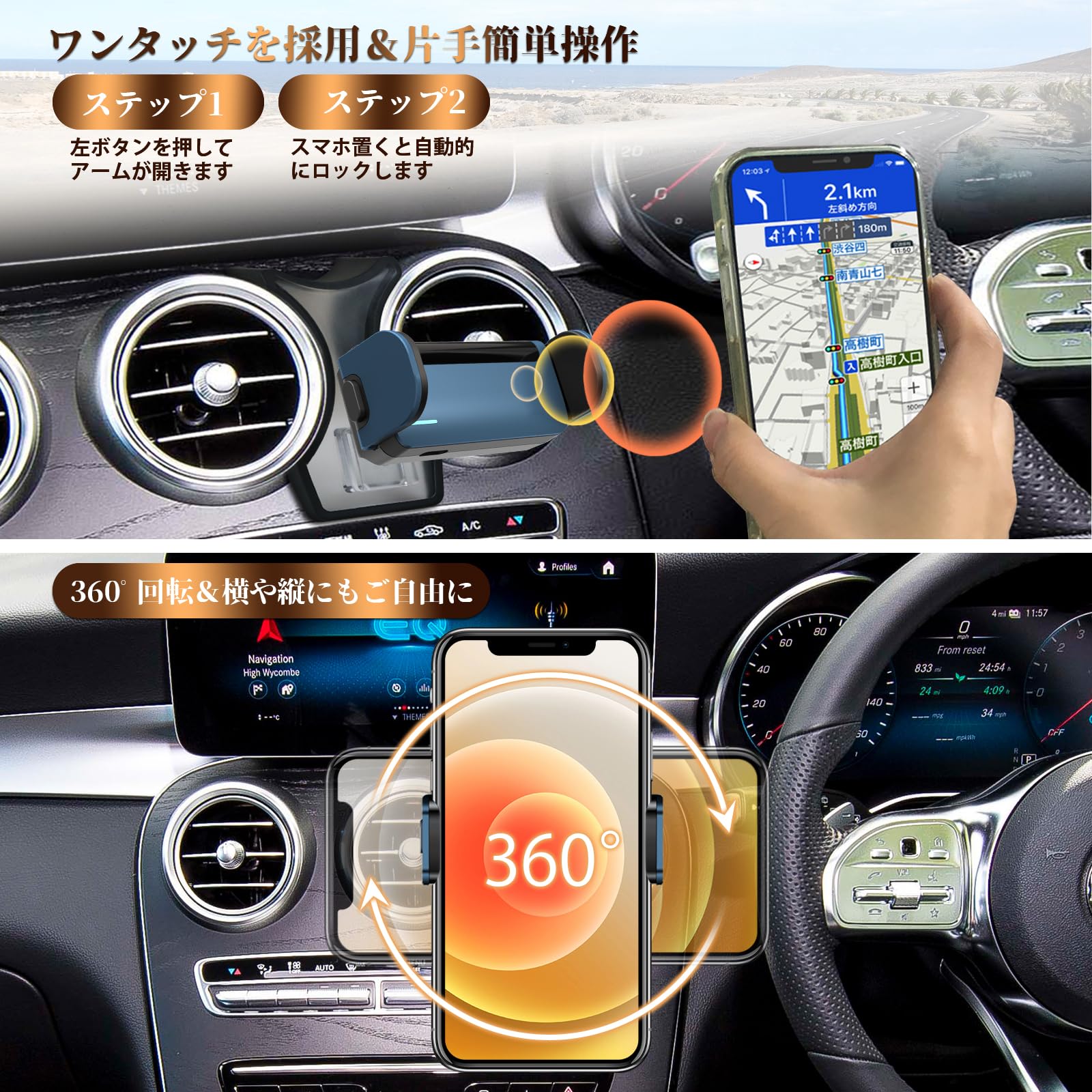 Amazon.co.jp: LUWU ベンツ Cクラス 4代目/GLCクラス 初代 