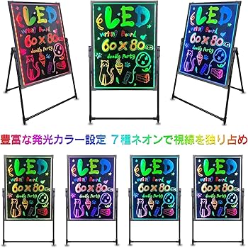 led 看板 電光掲示板 手書き看板 立て看板 壁掛け式两用 DIY Amazon | Snowon led看板 光る看板 電飾看板 電光掲示板 led立て