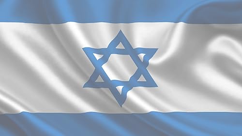The Israel Channel