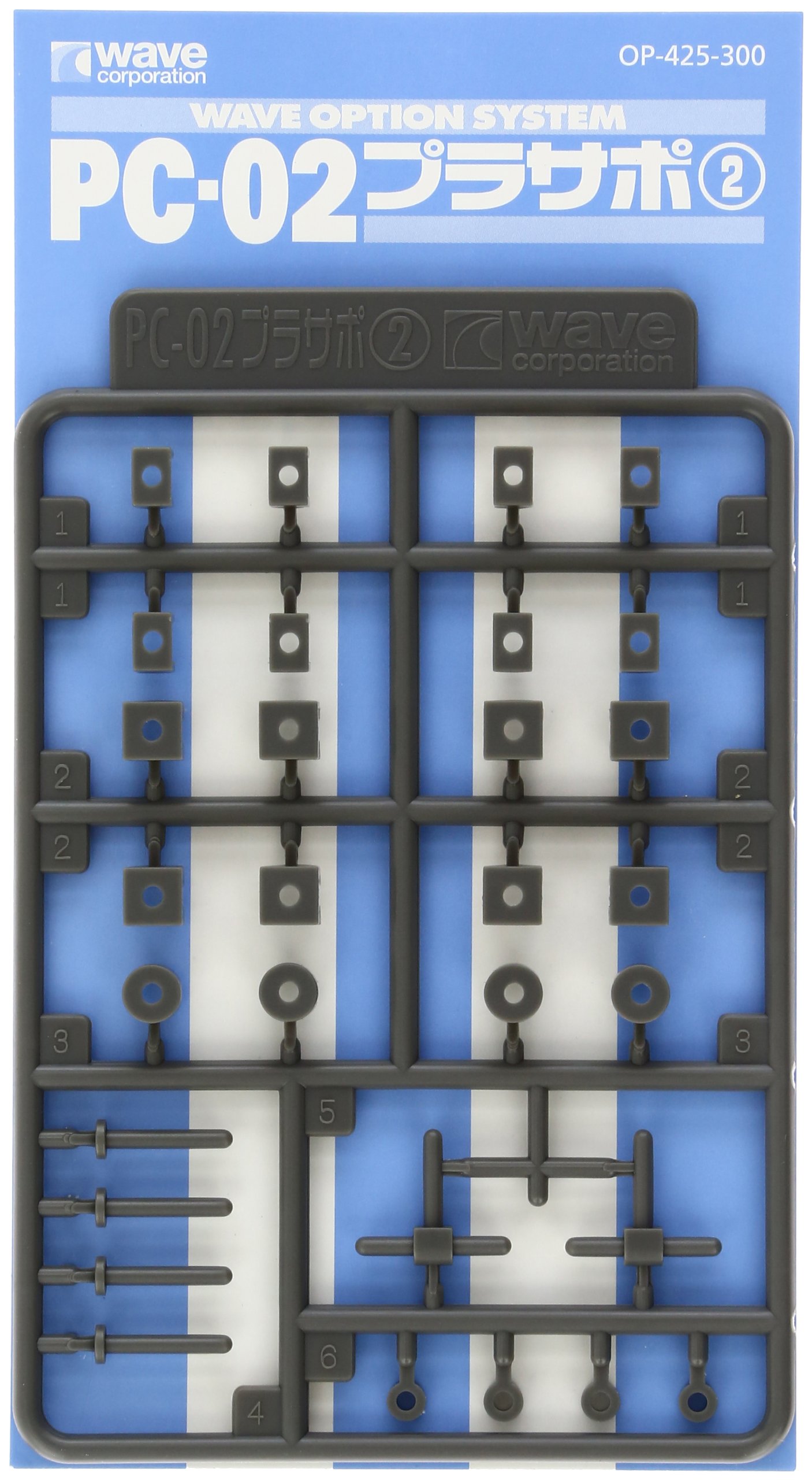 WAVE Optional system series PC-02 purasapo 2 (PC 2mm business)