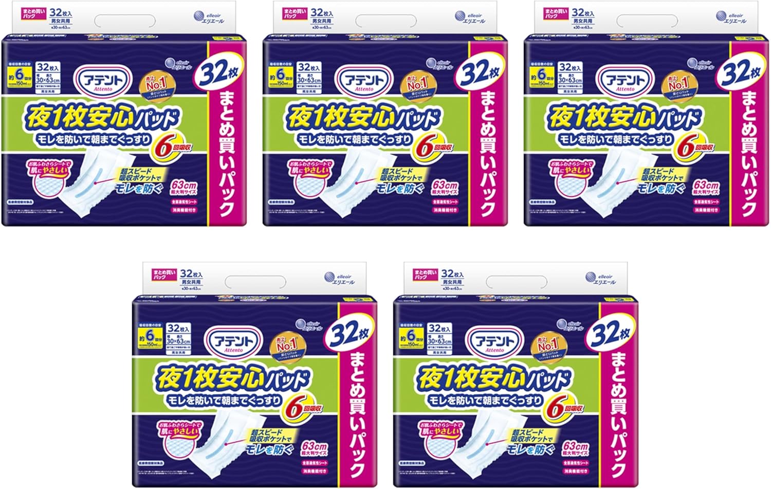 懐古　大人おむつカバー Lサイズ　ブルー　可愛い動物柄　裏ソフトビニール　金属 懐古 大人おむつカバー Lサイズ 金属ホック付き ブルー 可愛い動物柄