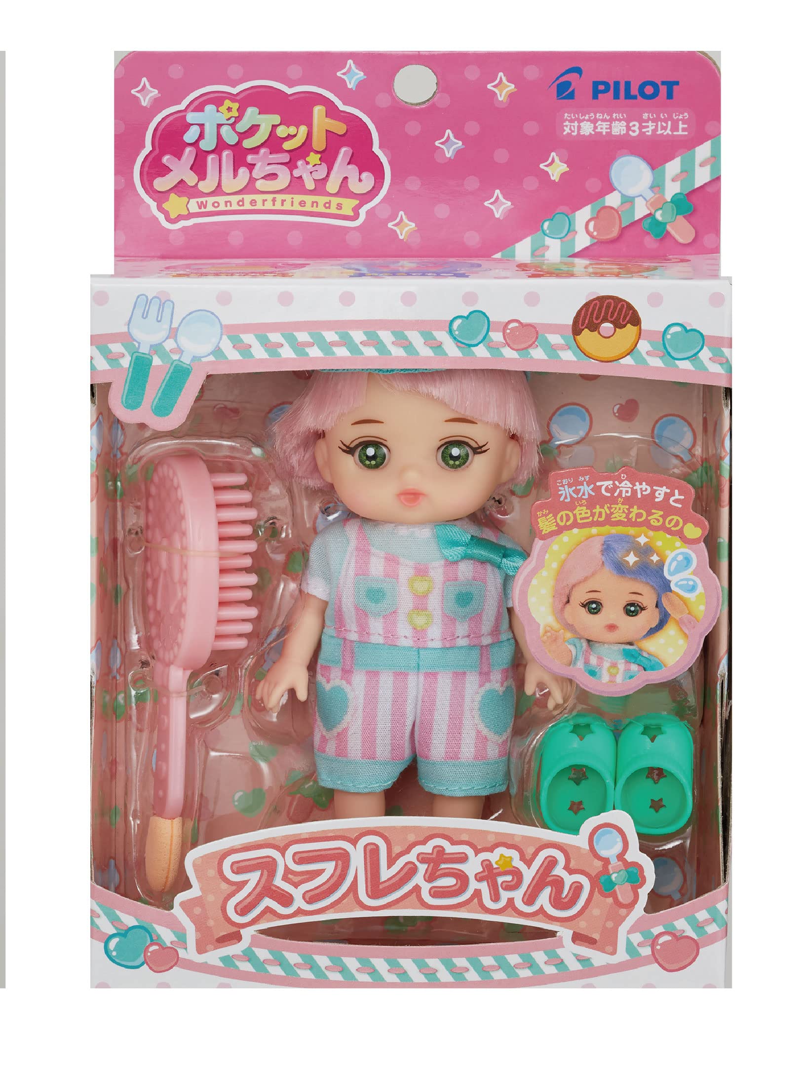 Amazon.co.jp: Pocket Mell-chan Doll Series Sufure-chan 1851578