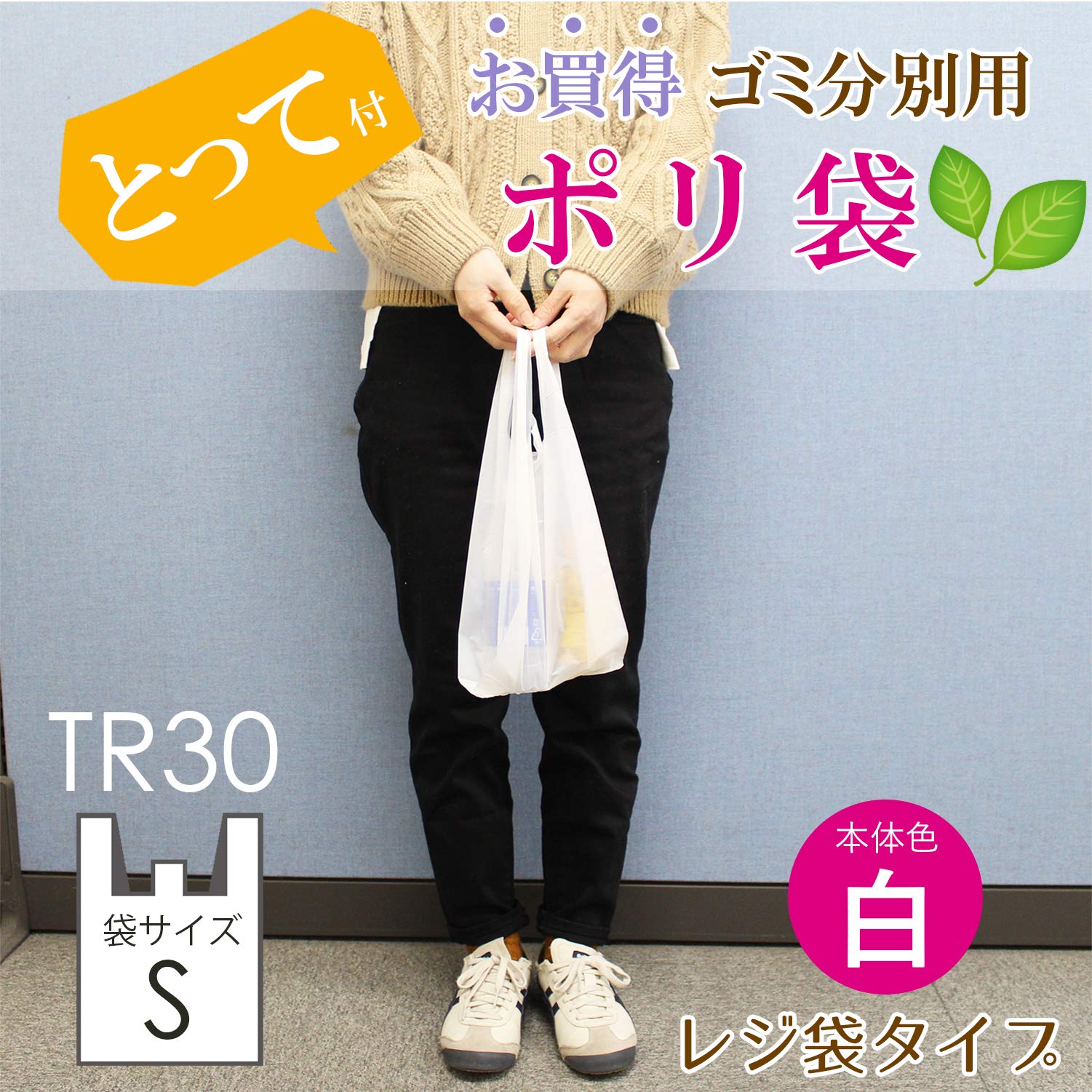 3袋✖️9 山崎産業株式会社｜プロテックブンチリNTJ ダークブルー