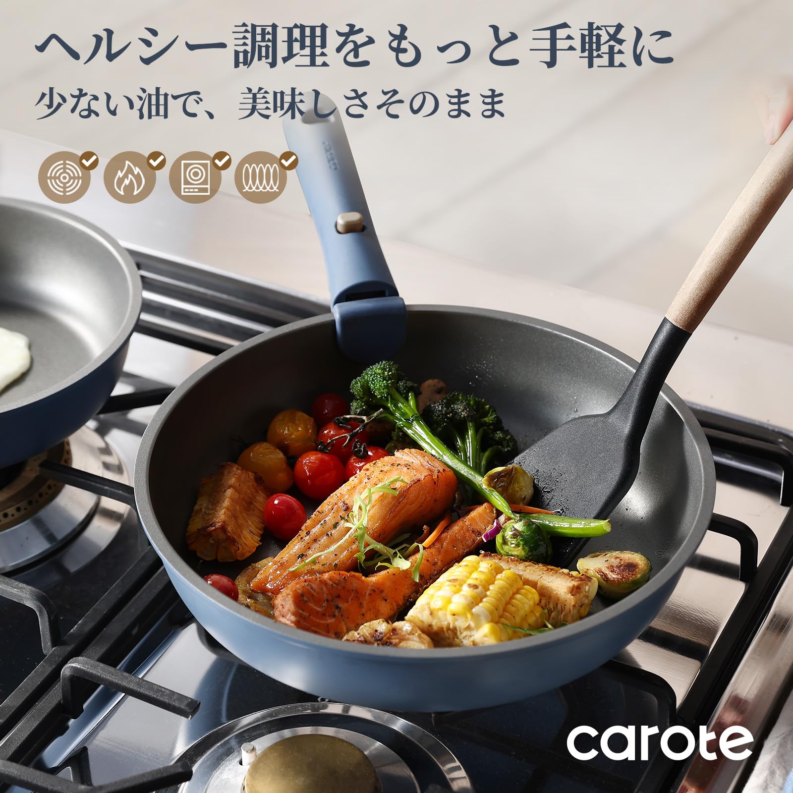 Amazon.co.jp: CAROTE カローテ フライパン セット 10点 チタンコート