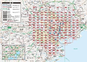 日本の特別地域　東京　1 2 3 4 5 6 7 8 9 10 11 12 14 81ZvY1u8hJL._UF350,350_QL80_.jpg
