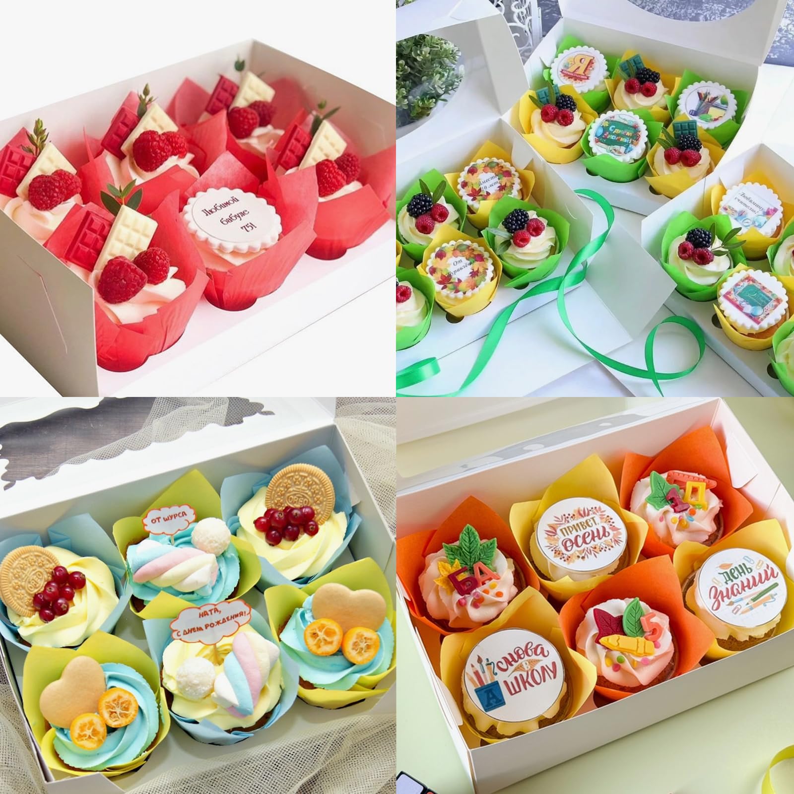 150 moldes de tulipán para magdalenas, moldes de papel para hornear, a prueba de grasa, para cumpleaños, bodas, fiestas, baby showers, catering, restaurantes