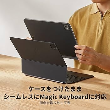 iPadアクセサリー Pitaka case set for iPad Pro 11 M4 Amazon.co.jp: PITAKA iPad Pro 11 Inch Case, M4 2024 Case