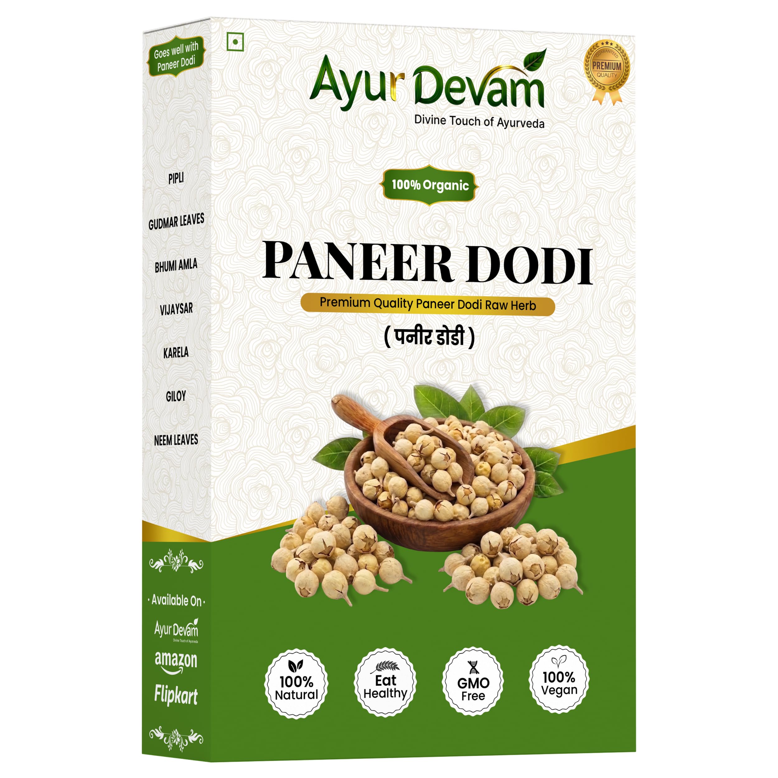 AyurDevam - Paneer Dodi (100 Gram)-image-41