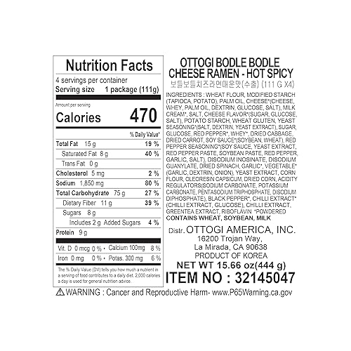 Vista 19 de [OTTOGI] Ramen de queso salteado, fideos instantáneos de estilo coreano, deliciosamente queso y picante (4.59 oz), paquete de 4