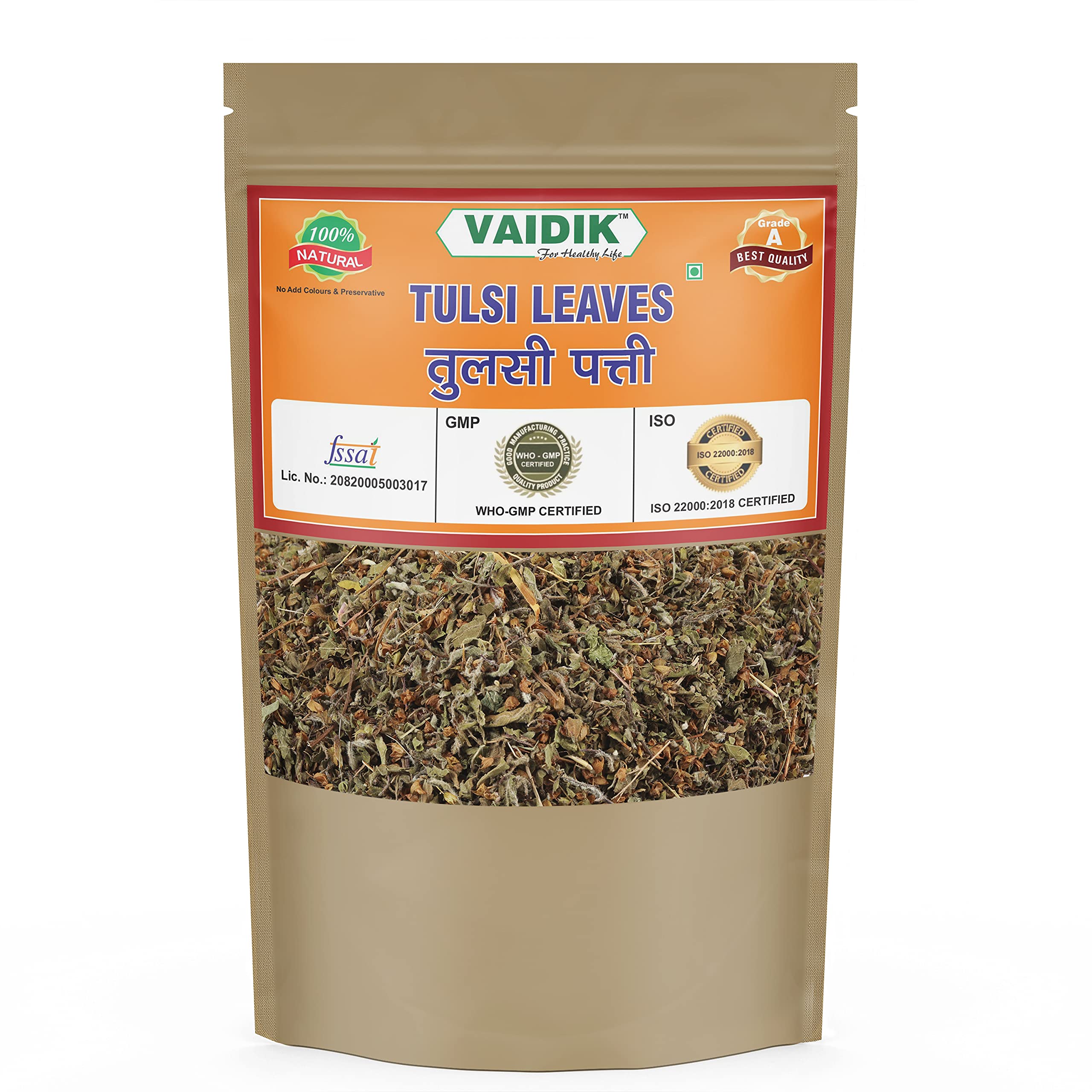 Vaidik Organic Dried Basil Leaves, Tulsi Leaves, Basil Leaves Dried, Edible Tulsi leaves dried granules for tea, Kadha etc. (300 Gram)